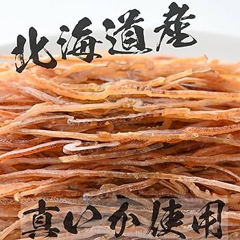 イカ人参 4900971600246w2v2.jpg